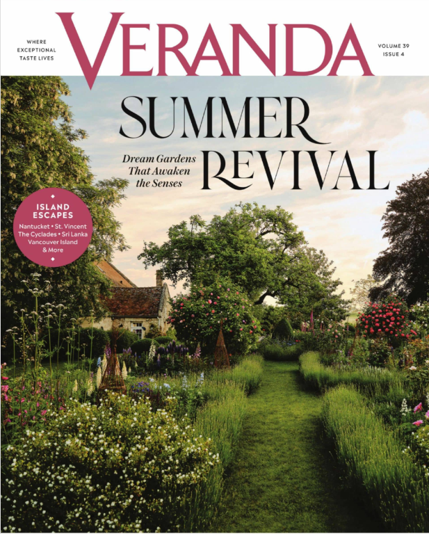 Veranda (US Ed.)