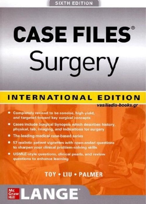 CASE FILES SURGERY 6E (IE)