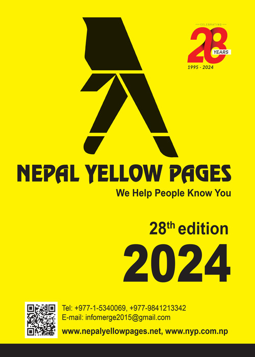 Nepal Yellow Pages 2024