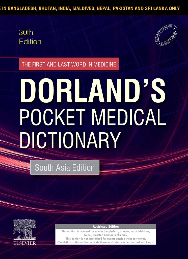 Dorland's Pocket Medical Dictionary, 30/e-SAE