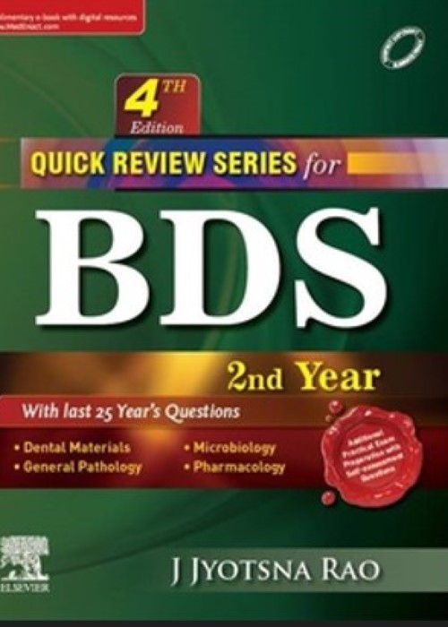 Quick Review Series for BDS 2nd Year, 4/e