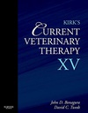 Kirk's Current Veterinary Therapy XV: 1ed