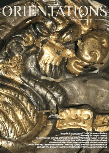 [S9770030544003] Orientations  