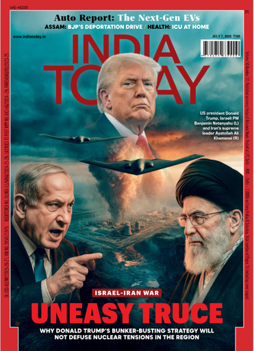 [S9770971453006] India Today (Eng.)