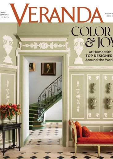 [S9771040815008] Veranda (US Ed.)