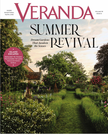 [S9771040815008] Veranda (US Ed.)