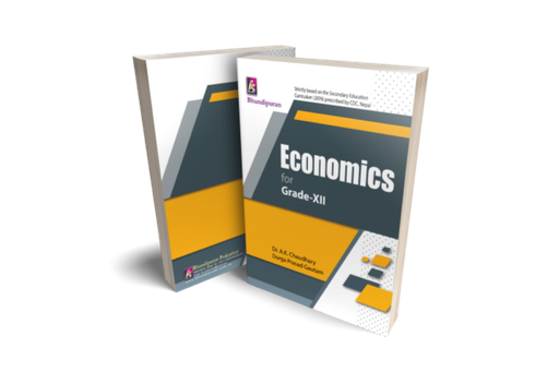 [B9789937747608] Economics for Grade XII