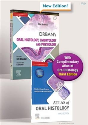 [B9788131267134] Orban’s Oral Histology, Embryology and Physiology, 16/e + Atlas of Oral Histology, 3/e (SET)