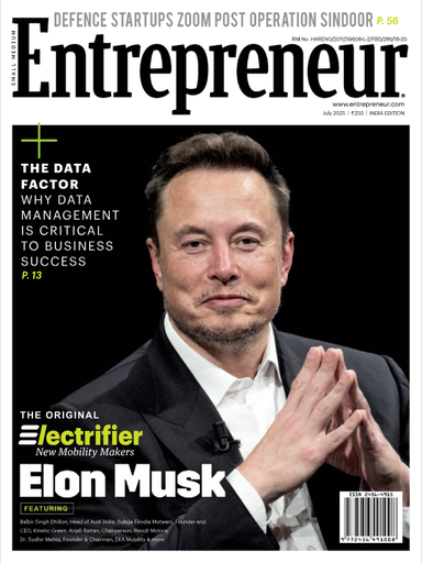 [M0007] Entrepreneur (Indian Ed.)