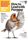 Harvard Business Review (Spring 2020, Issue 51)